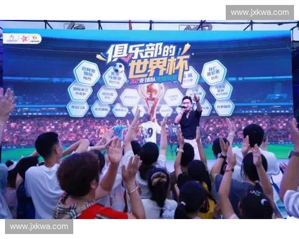 场边广告如何成为体育赛事品牌传播与商业价值提升的重要驱动力 场边广告如何成为体育赛事品牌传播与商业价值提升的重要驱动力