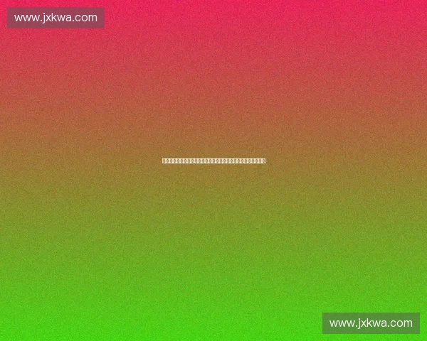 以运动社区等级体系为核心的用户成长与活跃机制新探索路径研究