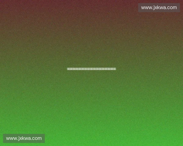 构建高质量全民健身体育服务体系创新路径研究与区域协调发展战略探索 构建高质量全民健身体育服务体系创新路径研究与区域协调发展战略探索