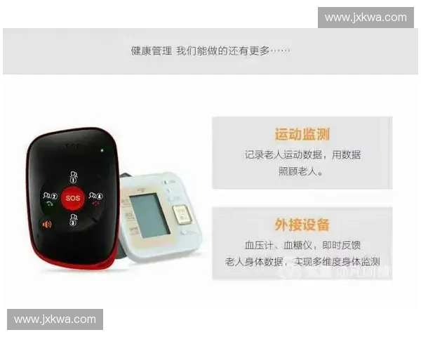 智能跑鞋助力运动表现全面提升与健康数据精准监测创新方案