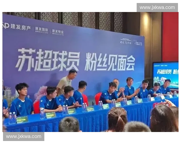 体育内容营销新模式揭秘 打造品牌与粉丝互动新生态