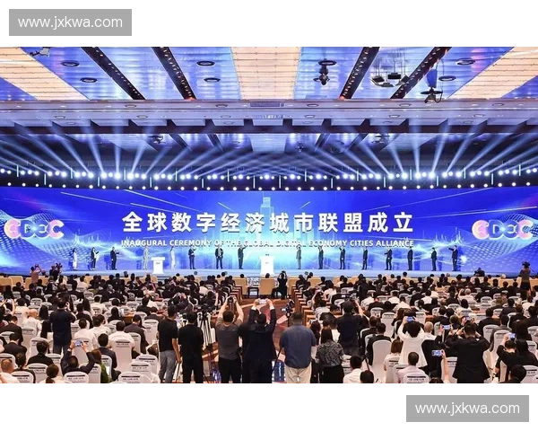 新时代数字经济驱动体育商业开发与消费场景协同创新研究 新时代数字经济驱动体育商业开发与消费场景协同创新研究